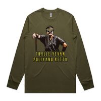 AS Colour -  Men's Staple L/S Tee  Thumbnail