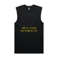 AS Colour - Classic Tank Thumbnail