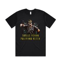 AS Colour - Mens Classic Minus Tee Thumbnail