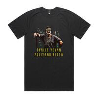 AS Colour - Staple Active Blend Tee Thumbnail