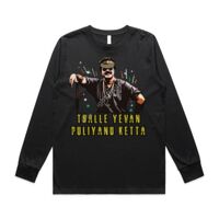 AS Colour - Wo's Classic L/S Tee Thumbnail