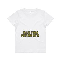 AS Colour - Kids Youth Tee Thumbnail